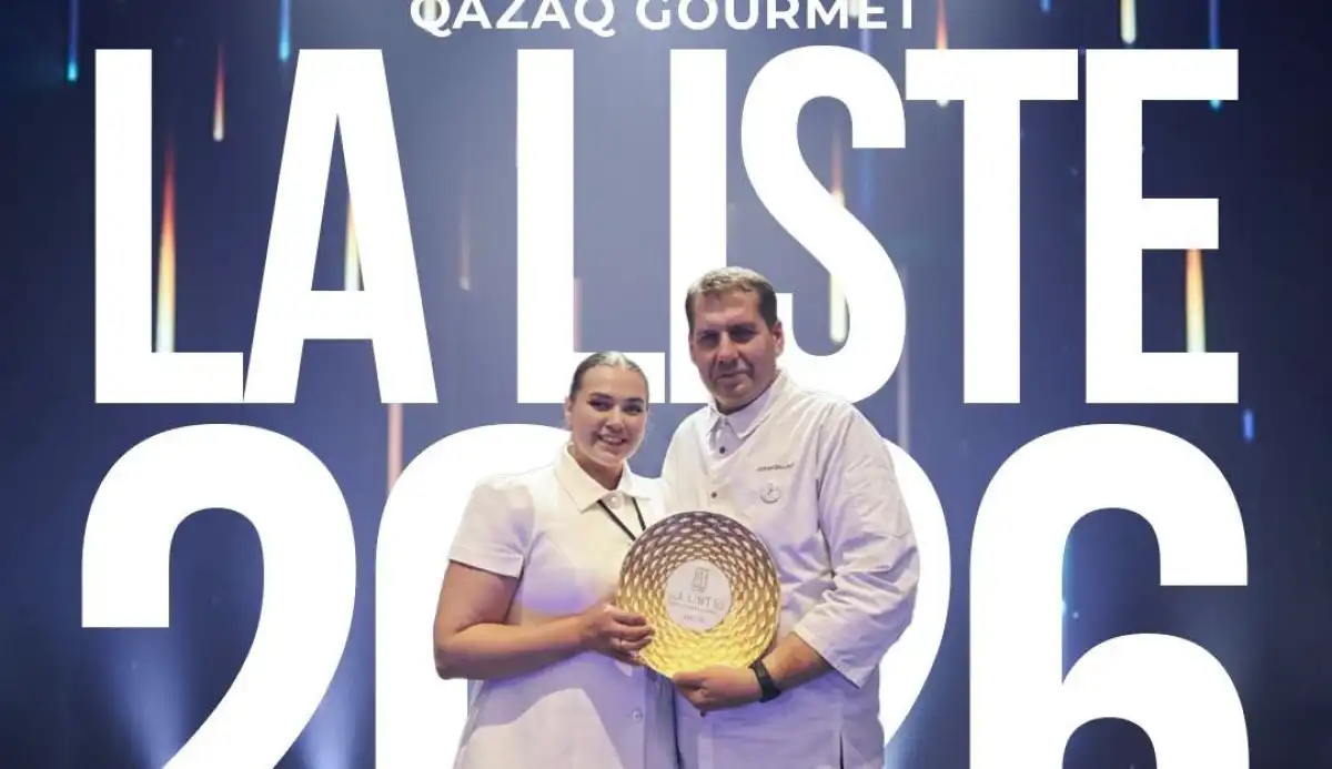 Астана укрепляет позиции на мировой гастрономической карте: рестораны Qazaq Gourmet и Selfie вошли в рейтинг La Liste 2026