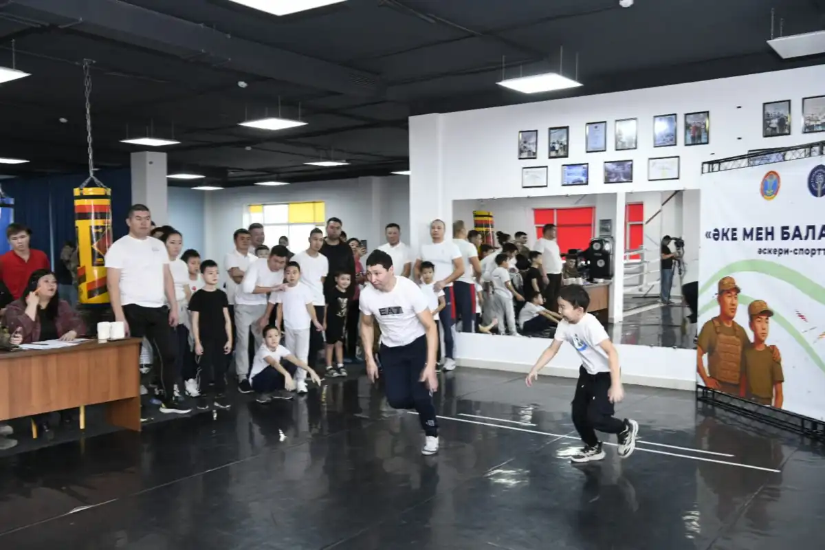 Отец и сын — в одном строю: в Астане прошли семейные военно-спортивные соревнования