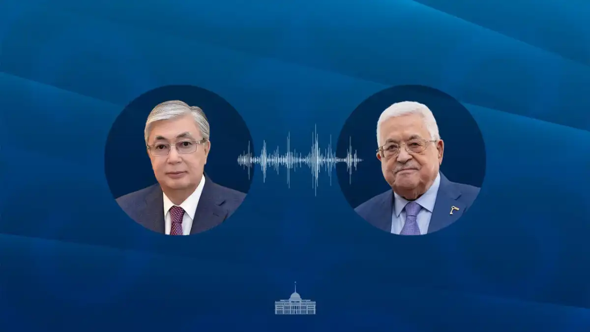 Токаев провел телефонный разговор с Президентом Палестины