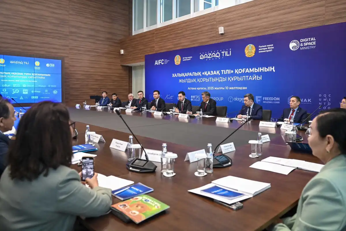 Взнос Президента в эндаумент-фонд «Қазақ тілі» увеличился в 100 раз