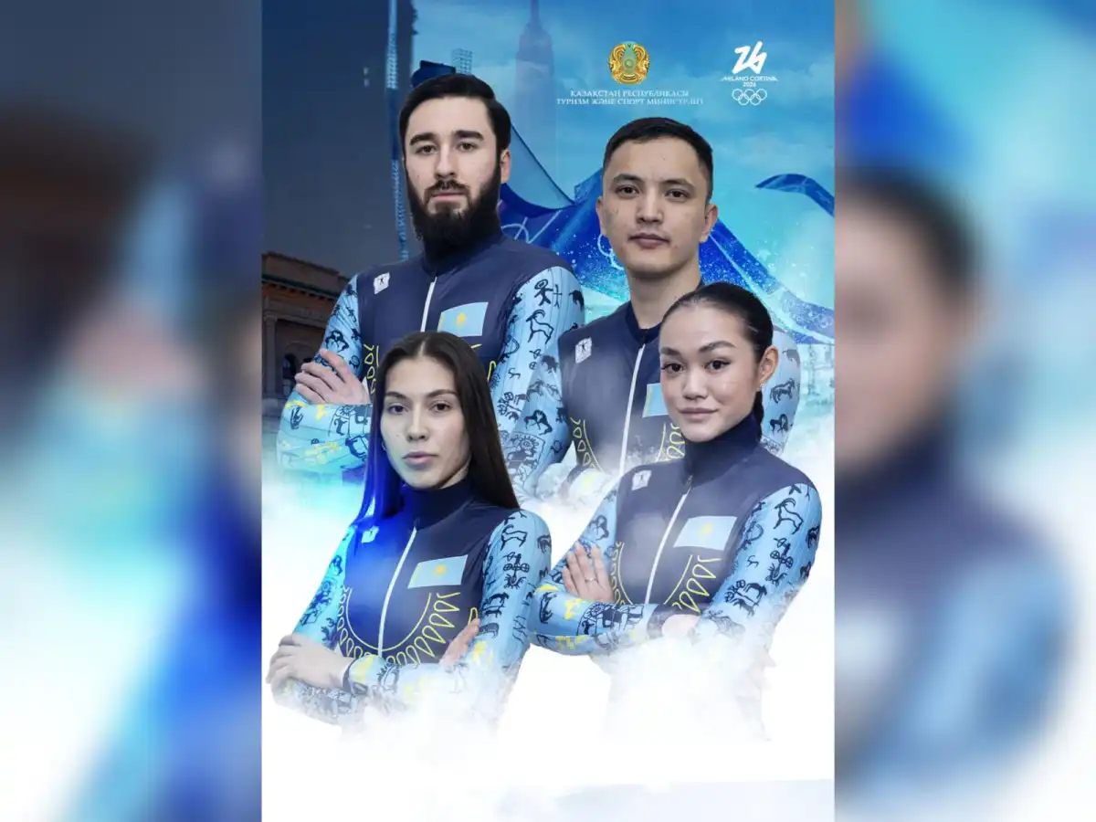 Назван состав сборной Казахстана по шорт-треку на Олимпиаду-2026