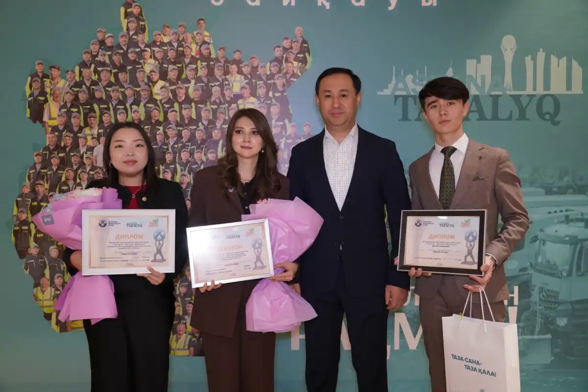 Журналисты Elorda Aqparat стали лауреатами конкурса «Астана Тазалық»