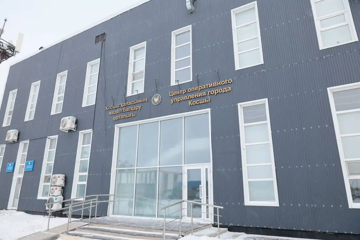 ЦОУ полиции с умными камерами запустили в Косшы