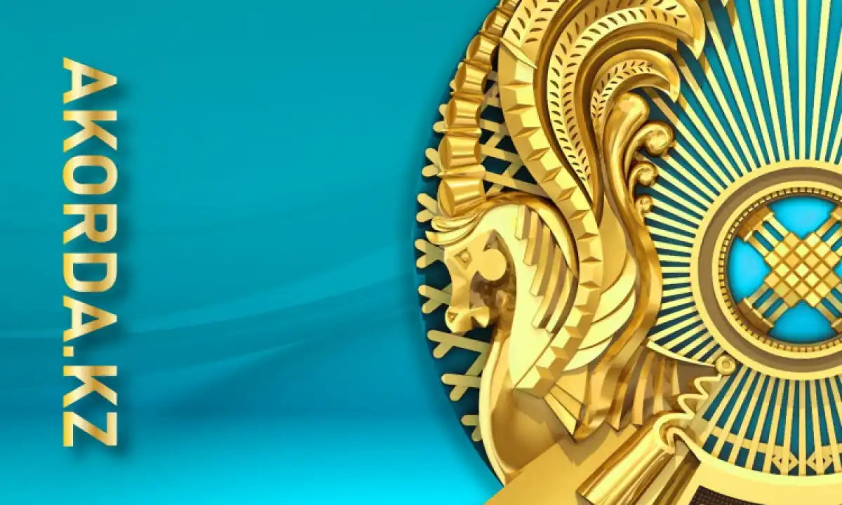 Токаев поздравил казахстанцев с Днем Независимости