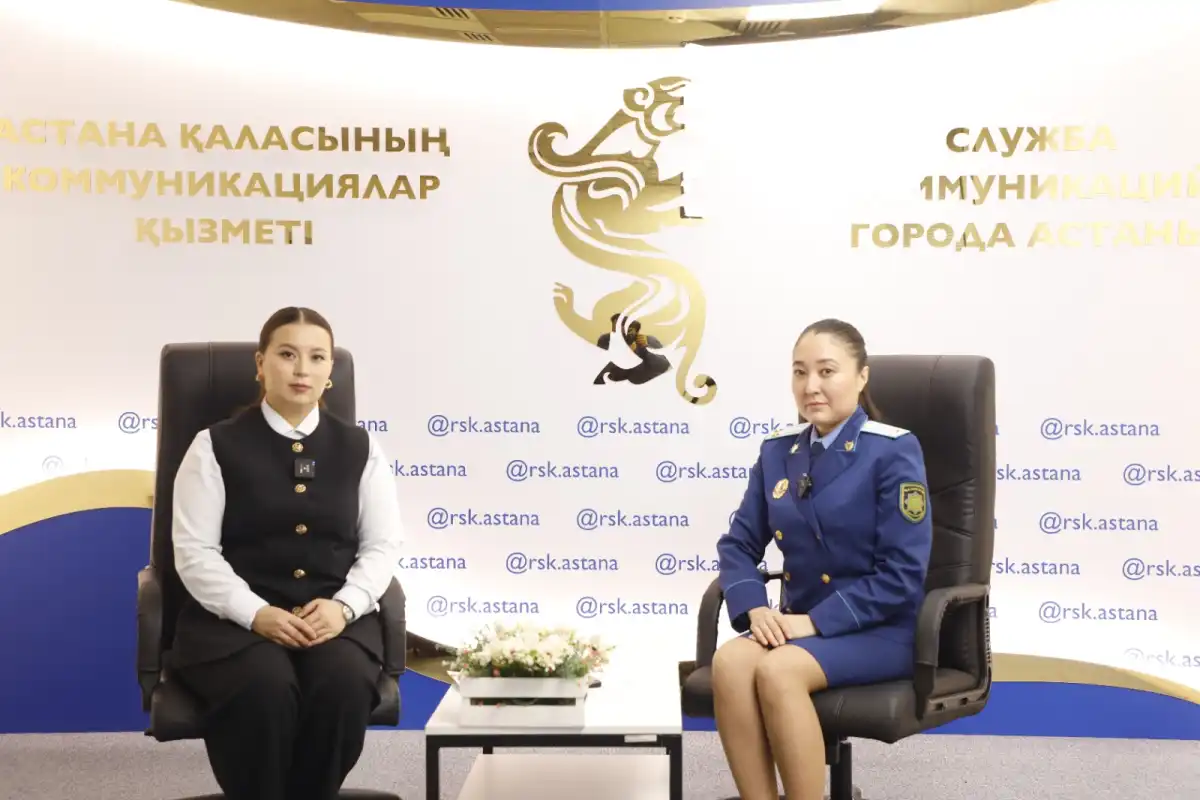 Ход реализации Концепции «Закон и порядок» обсудили в Астане