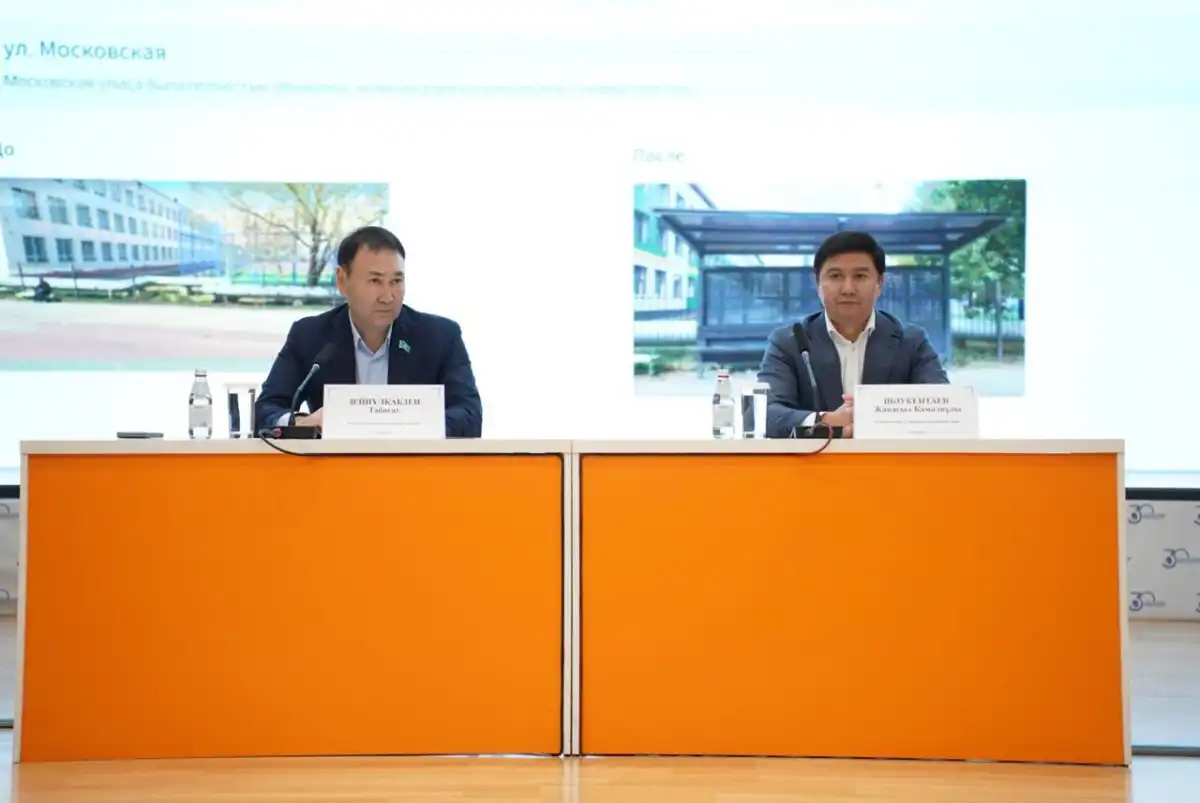 Депутаты столичного маслихата завершили отчётные встречи с жителями округов