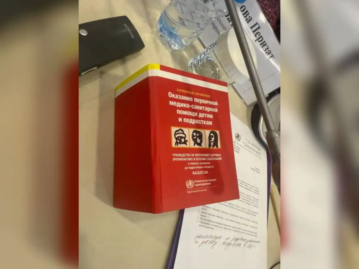 Карманный справочник ВОЗ по медпомощи детям выпустили в Казахстане