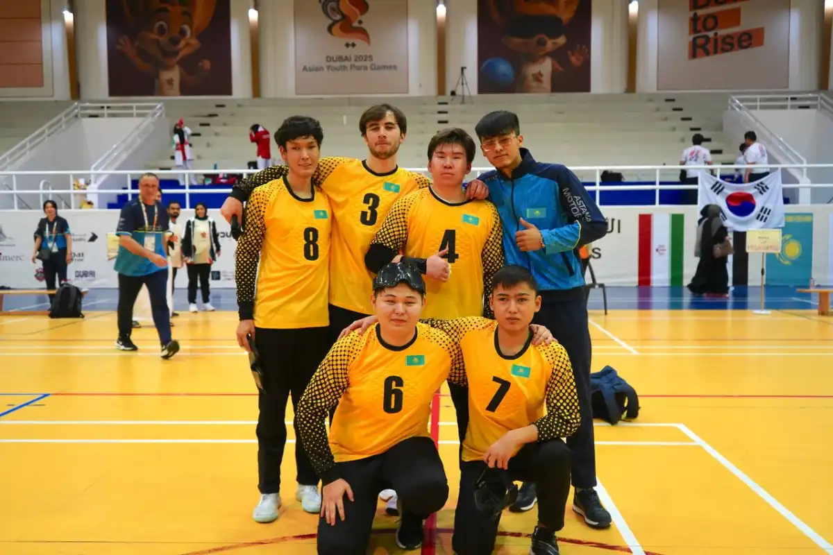 Сборная Казахстана по голболу впервые завоевала золотую медаль