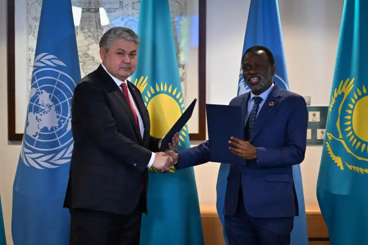 Казахстан и Университет ООН подписали меморандум