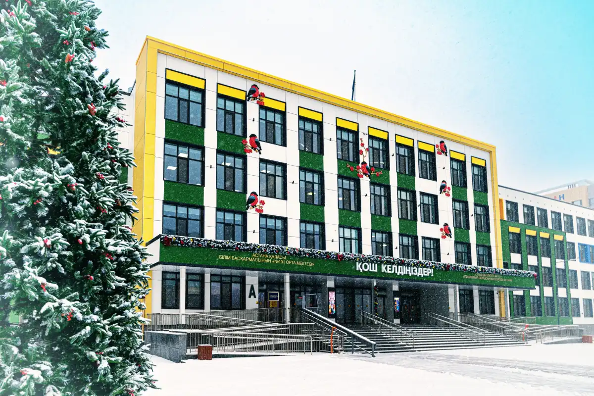 «Келешек мектептері»: образовательную среду будущего с ИИ создают в столичной школе