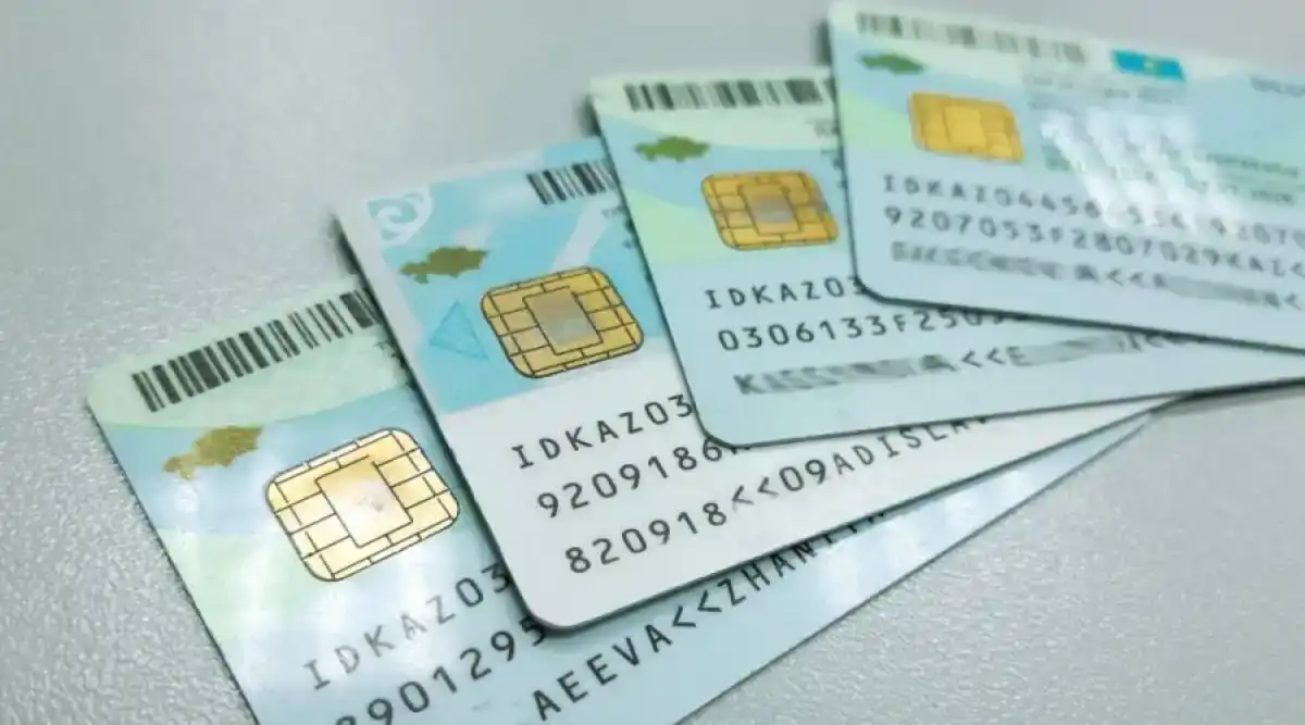 Для кого из казахстанцев удостоверение личности станет бесплатным