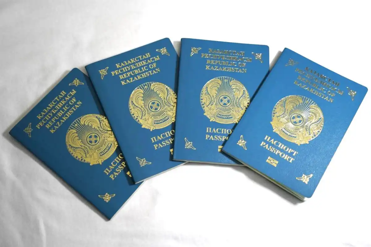 Казахстанский паспорт укрепил позиции в мировом рейтинге
