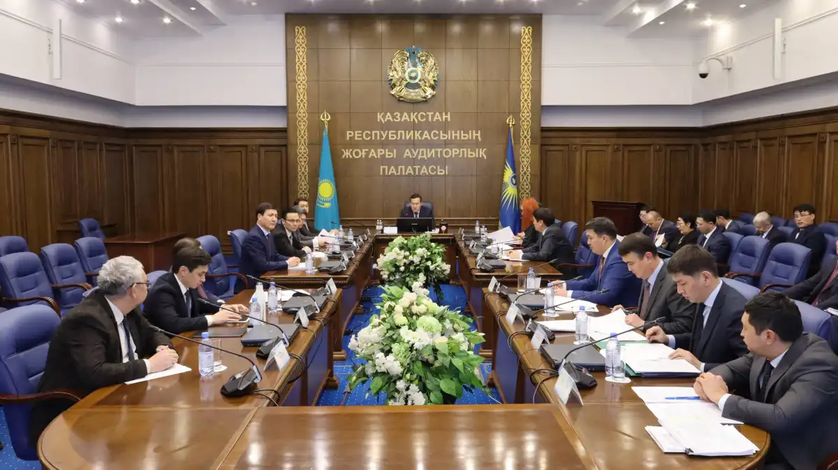 Нарушения на 566 млн тенге выявлены в Центре электронных финансов