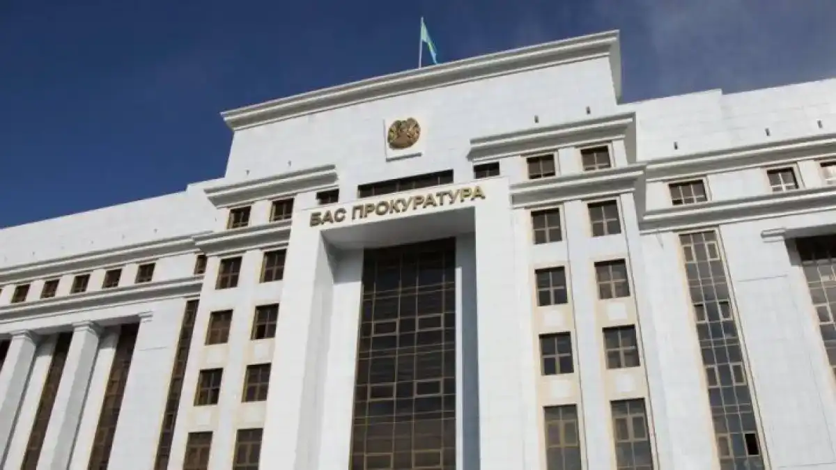 Прокуратура будет защищать детей с помощью платформы Kundelik