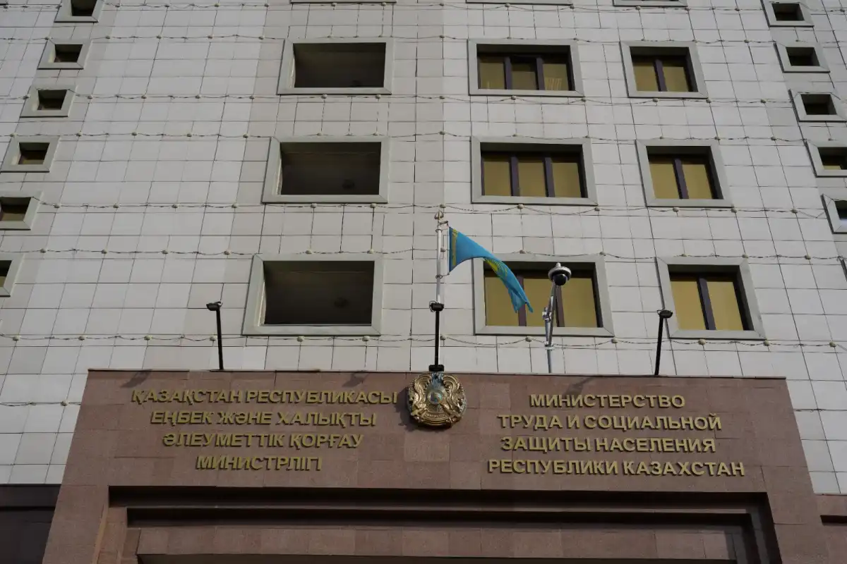 Получат ли казахстанцы январские пенсии досрочно, ответили в Минтруда