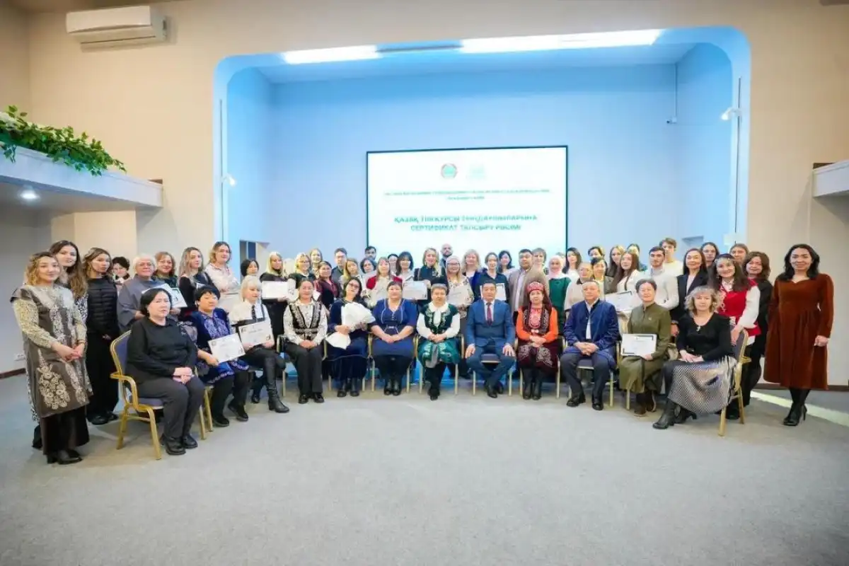 Около 70 астанчан получили сертификаты по итогам курсов казахского языка