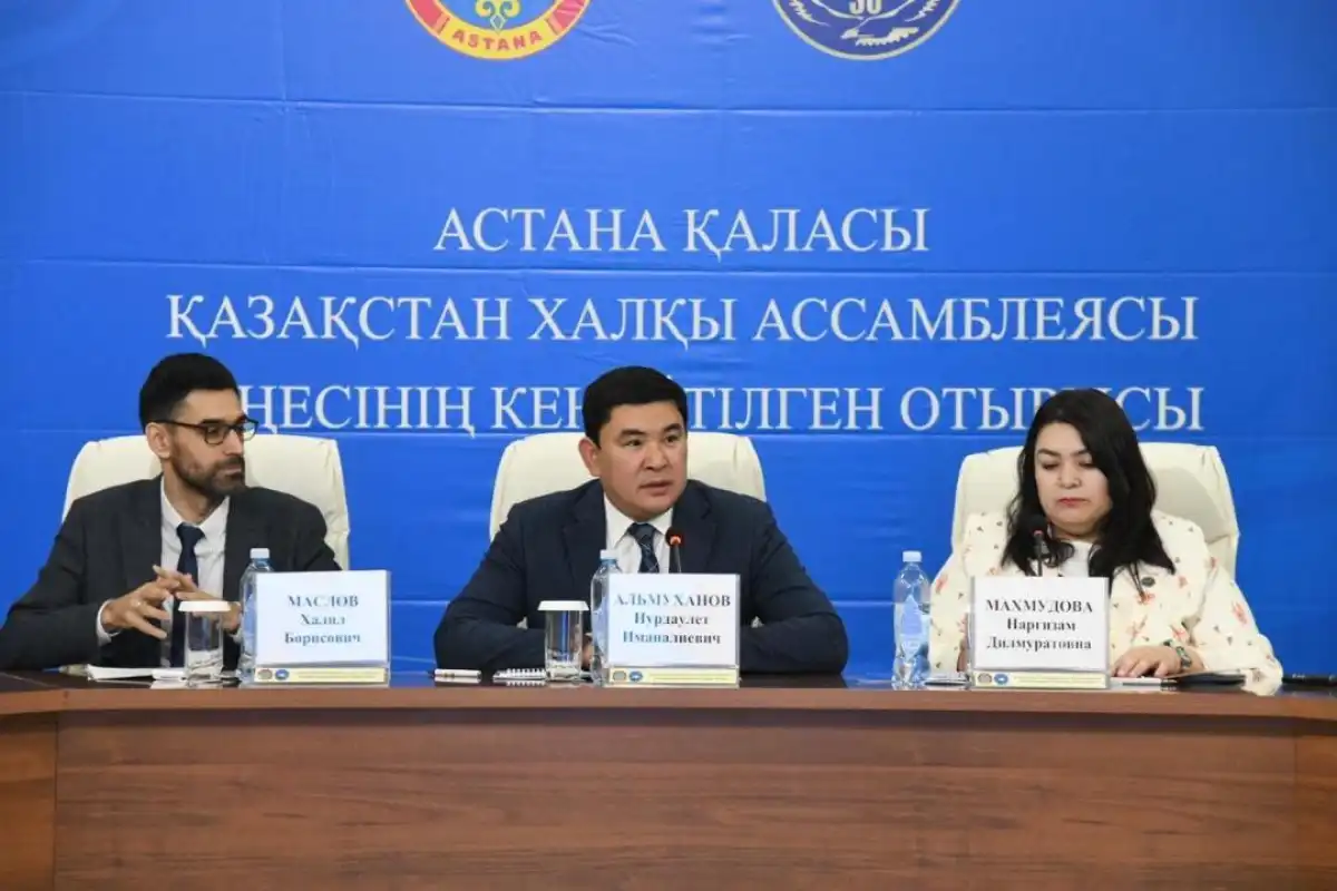 В Астане подвели итоги года 30-летия столичной Ассамблеи народа Казахстана