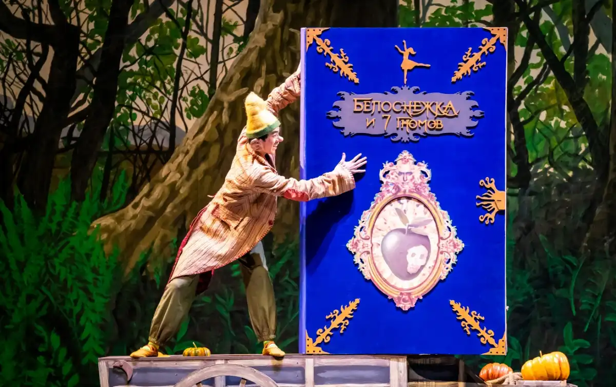 На сказочные зимние каникулы приглашает «Астана опера»