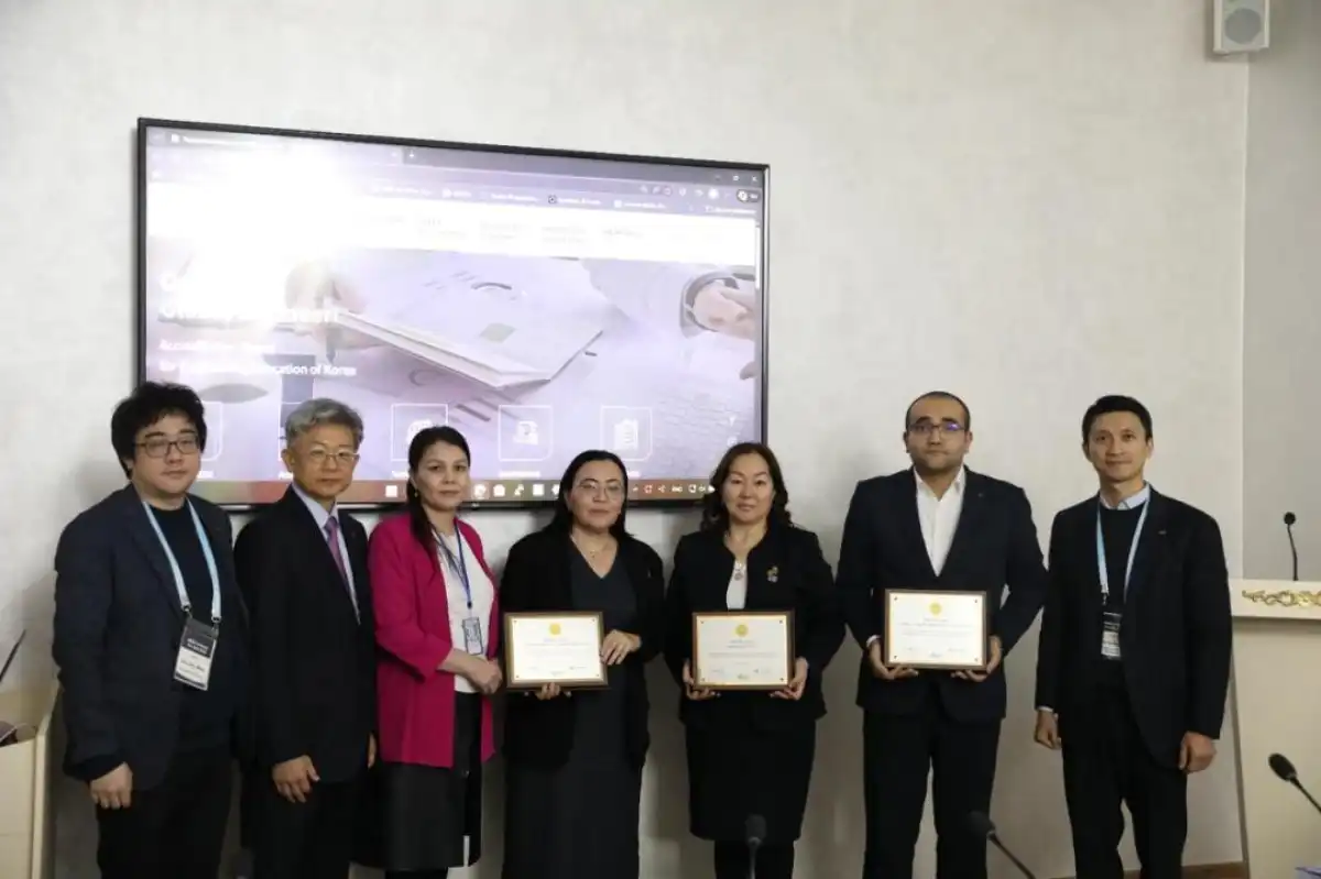 Казахстанский колледж прошёл международную аккредитацию