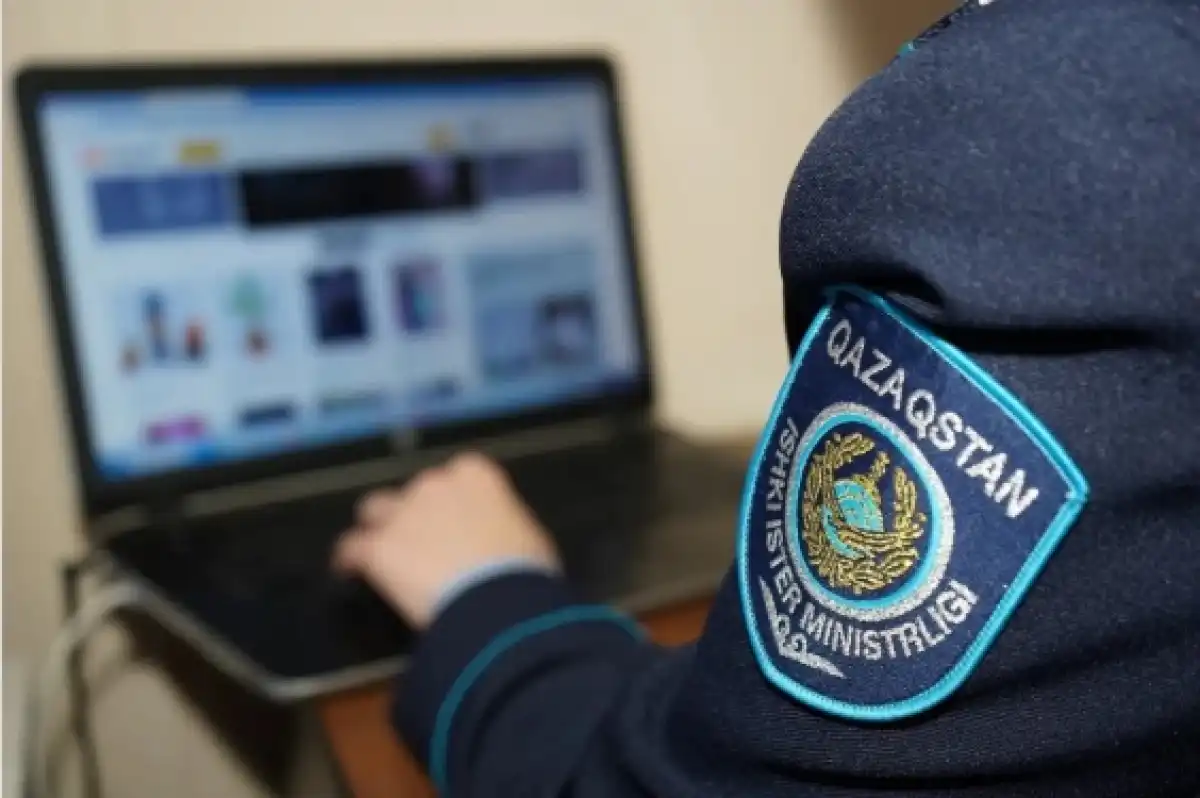 Как будут поощрять казахстанцев за сообщения о правонарушениях – ПОДРОБНОСТИ