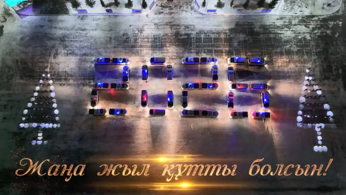 Национальная гвардия оригинально поздравила страну с Новым годом