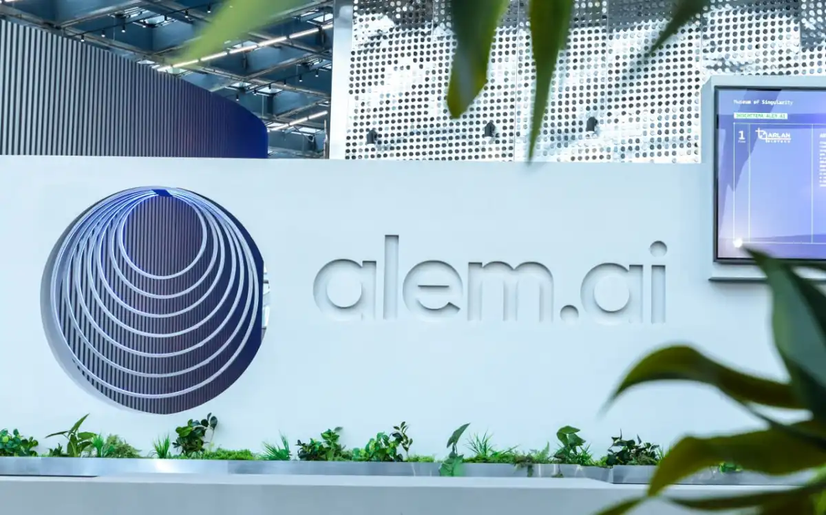 Университет искусственного интеллекта создадут в Казахстане