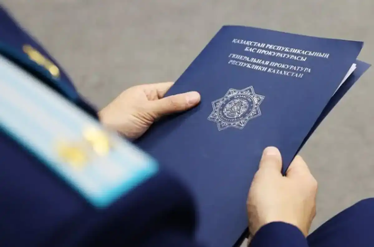 Пятерых фигурантов осудили за хищение госсубсидий