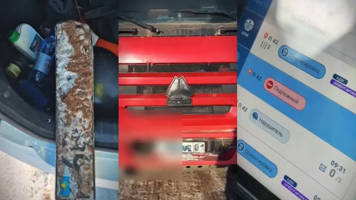 Водителя грузовика, замазавшего госномер солидолом, задержали в Астане