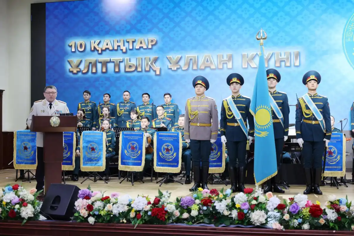 День Национальной гвардии отметили в Астане