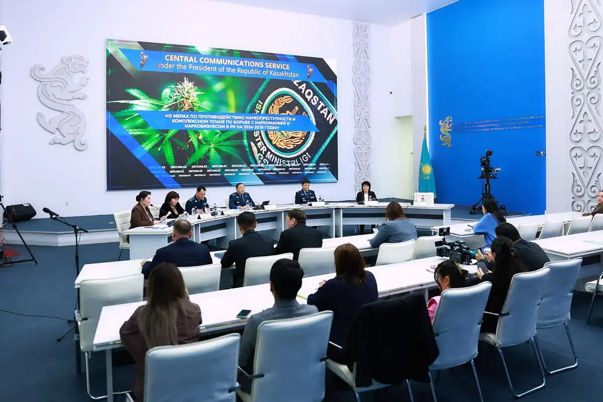 Почти 49 тонн различных наркотиков изъяли в Казахстане в 2025 году
