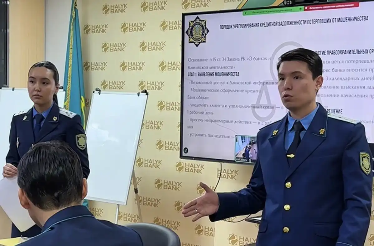 Закон и порядок: прокуроры разъяснили банкирам юридическую ответственность