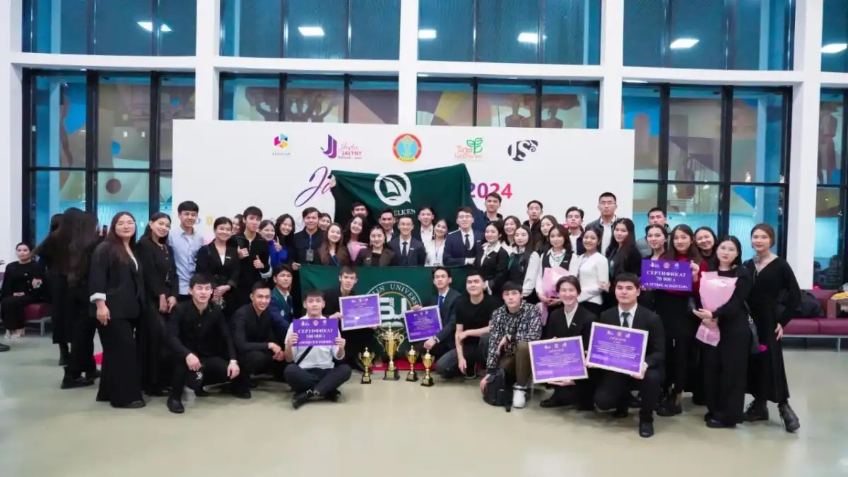 Как в Астане поддерживают молодежь: занятость, спорт и волонтерство