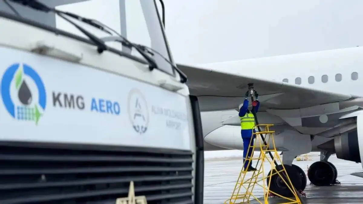 Авиатопливо подешевело в аэропортах Казахстана