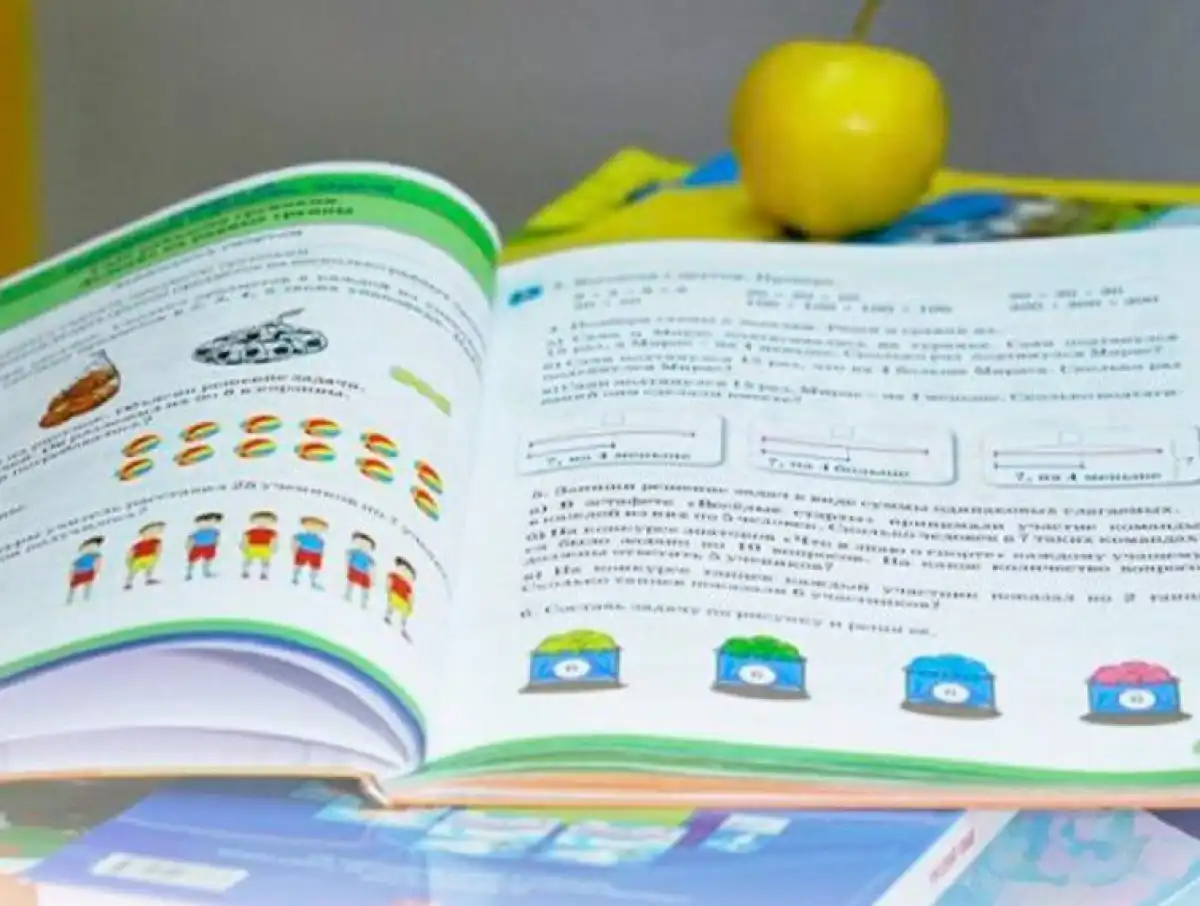 Школьные учебники станут качественнее в Казахстане