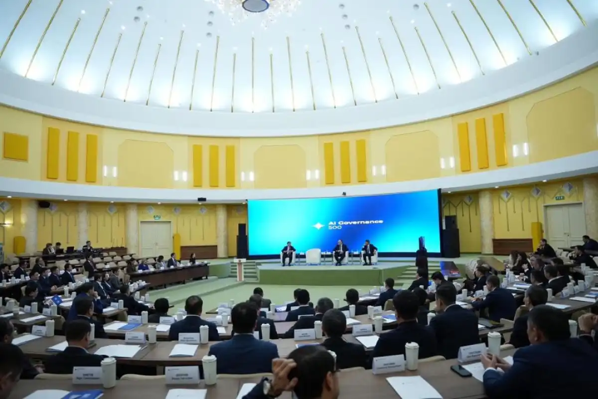 Программа подготовки ИИ-офицеров стартовала в Казахстане