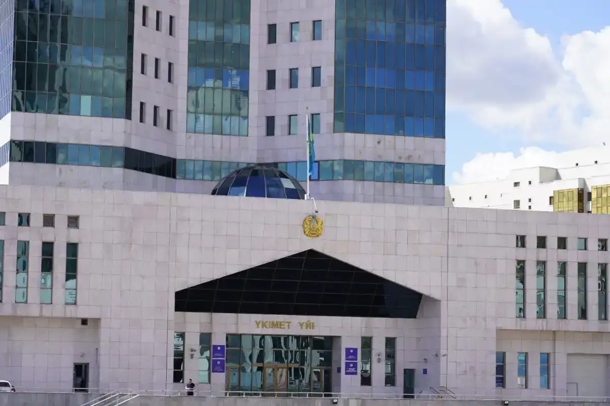 Реестр госфункций оцифровывают в Казахстане