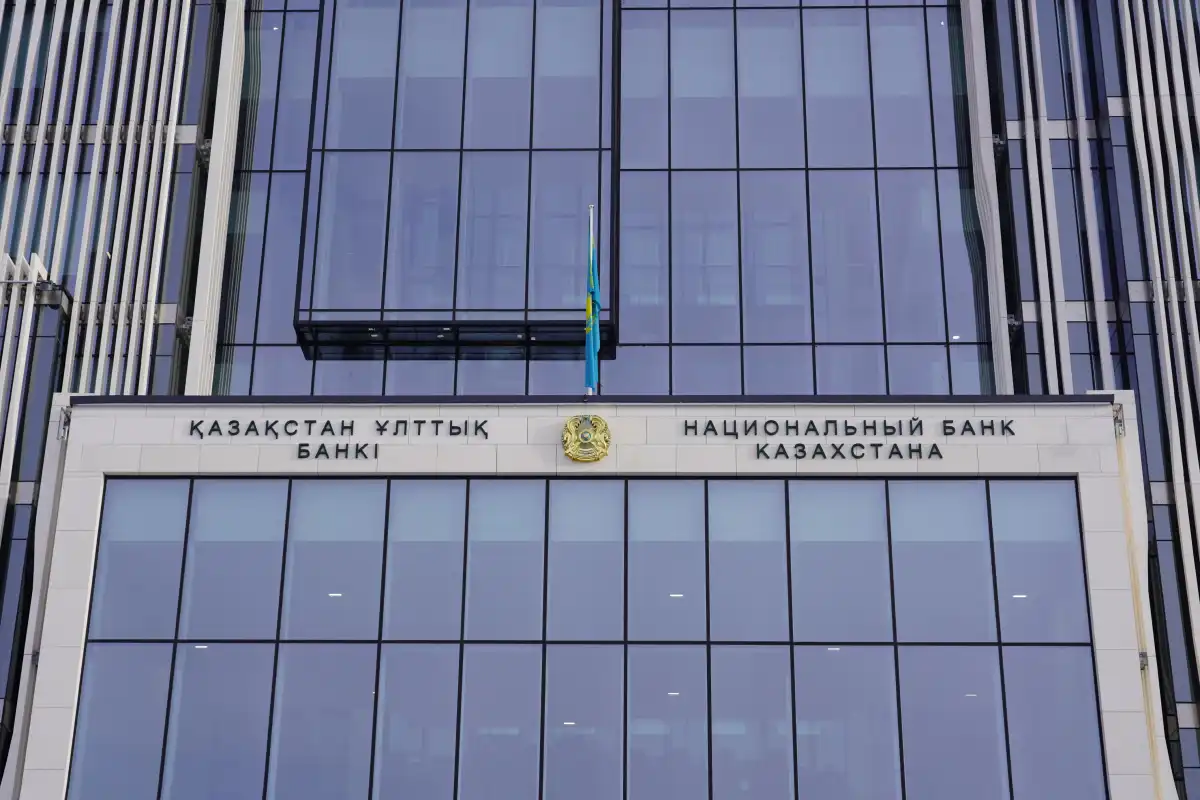 Решение по базовой ставке озвучил Нацбанк