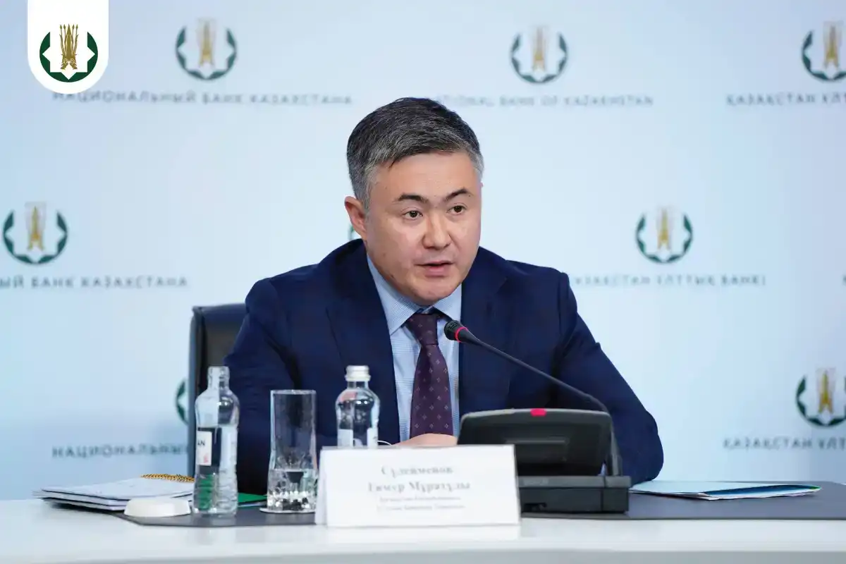 Инфляция остается высокой – глава Нацбанка