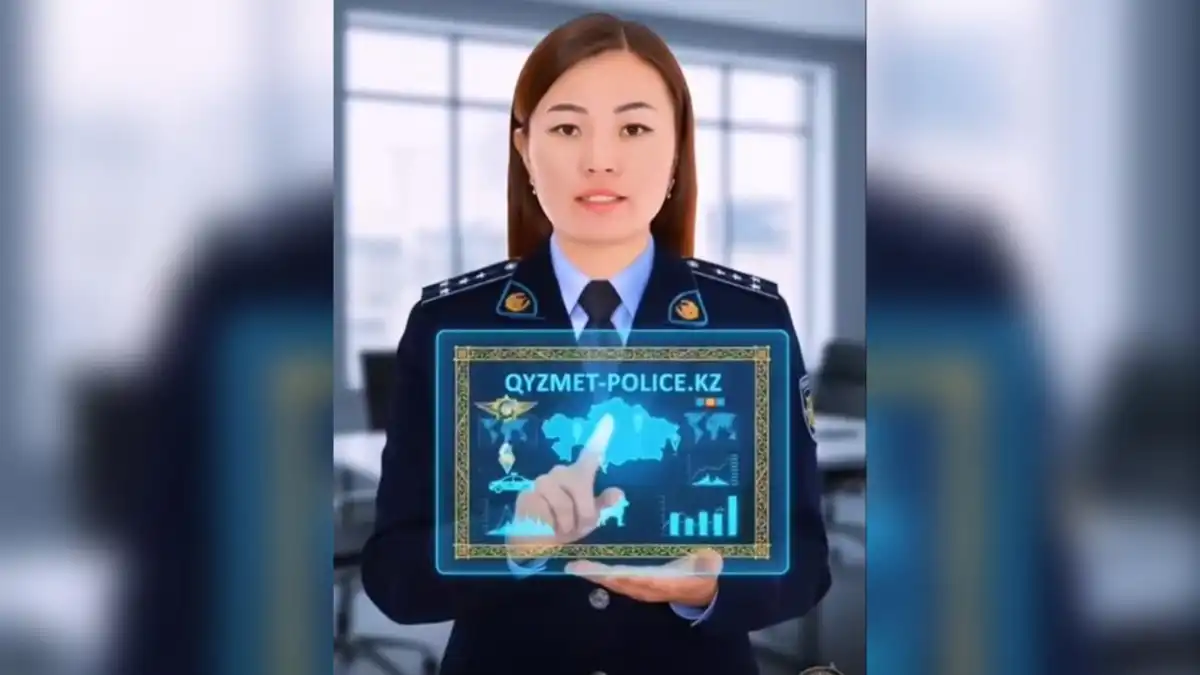 Управление специализированной службы охраны Астаны объявило о вакансиях