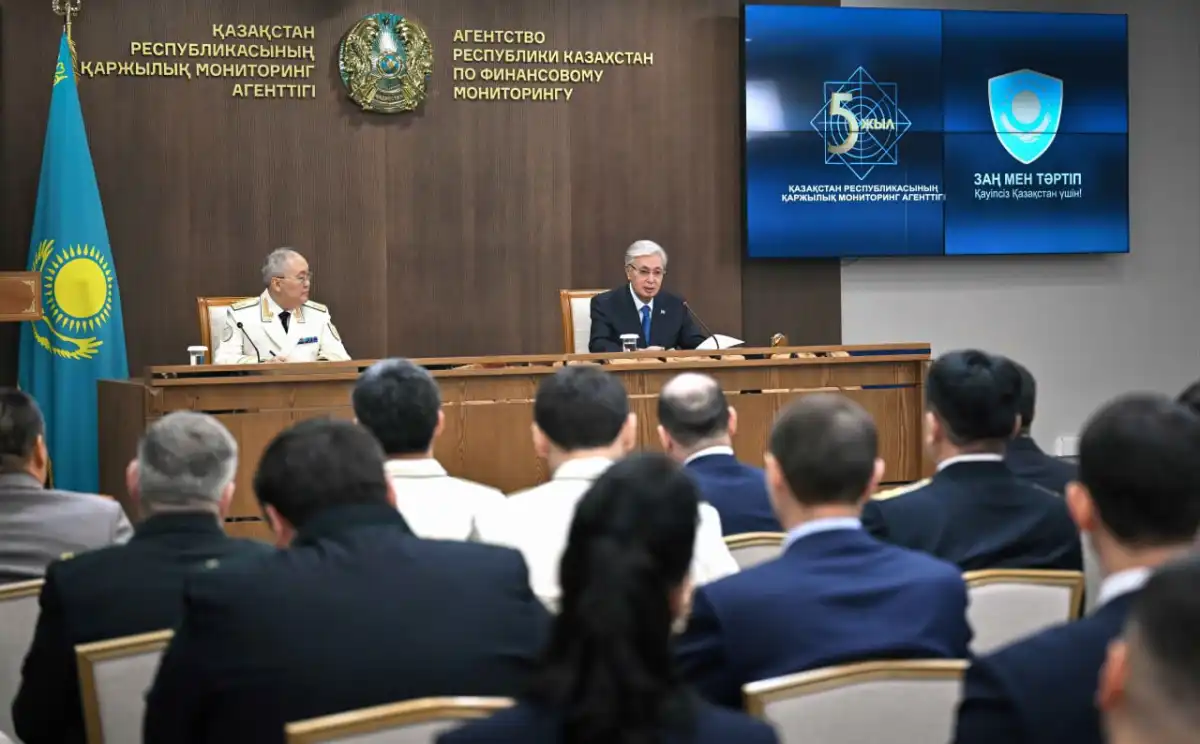 Токаев сделал предупреждение Агентству по финмониторингу