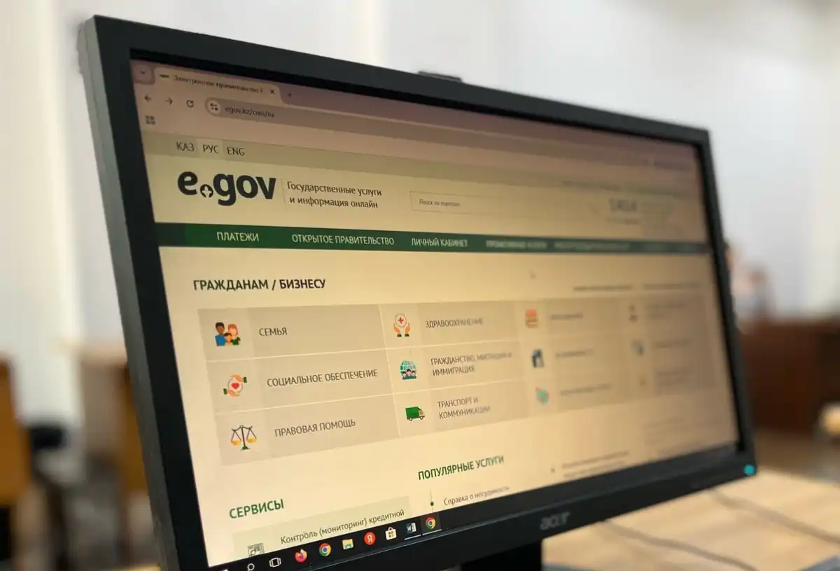 Поступление на военные кафедры: заявление можно будет подать онлайн