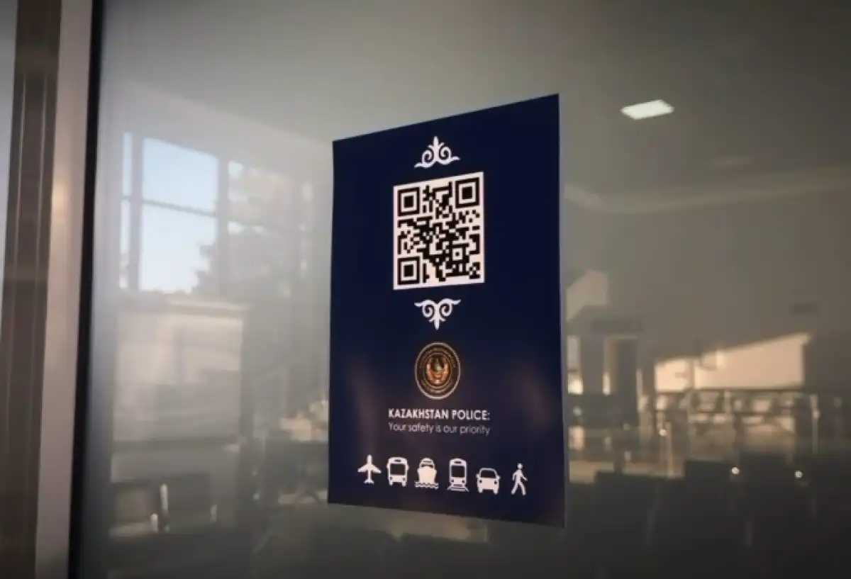 Цифрового помощника для иностранцев запустила казахстанская полиция