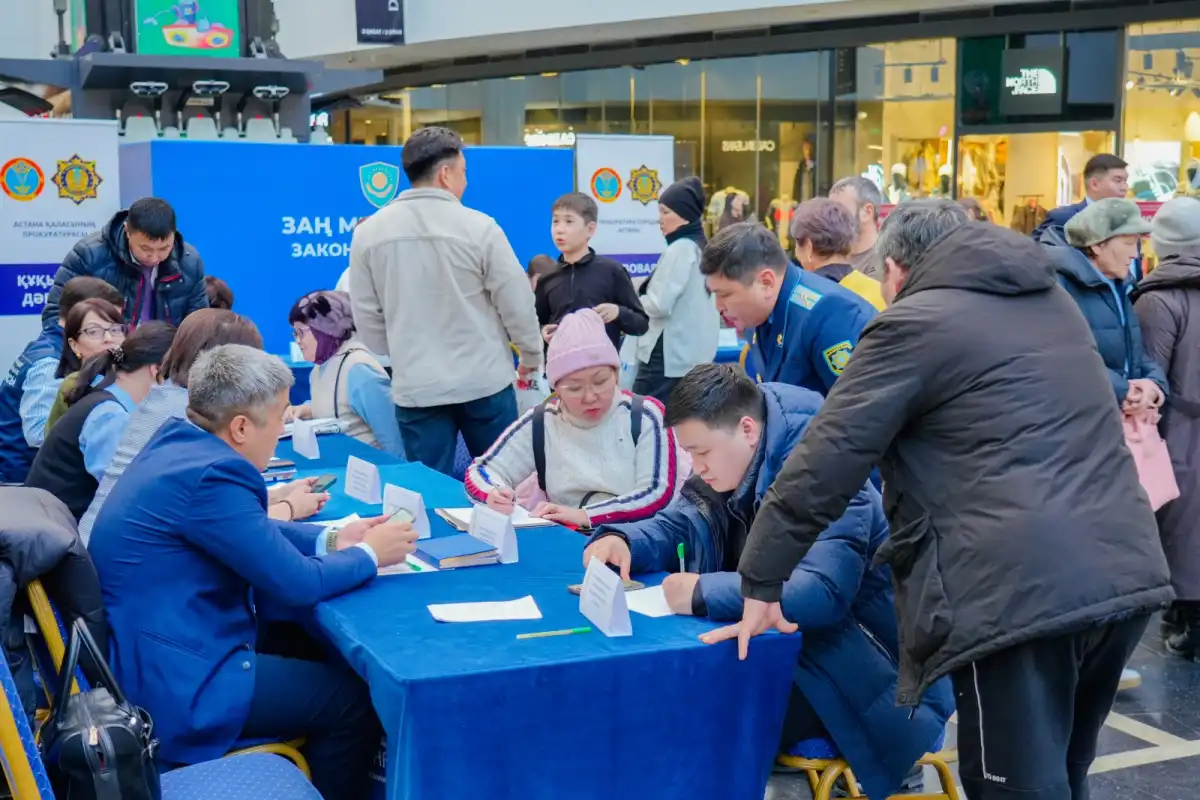 В Астане проходят акции «Народный юрист» и «Правовая аптека»