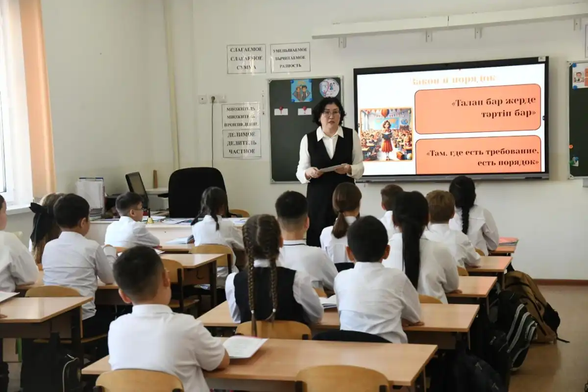 Светский характер образования предлагают закрепить на уровне Конституции