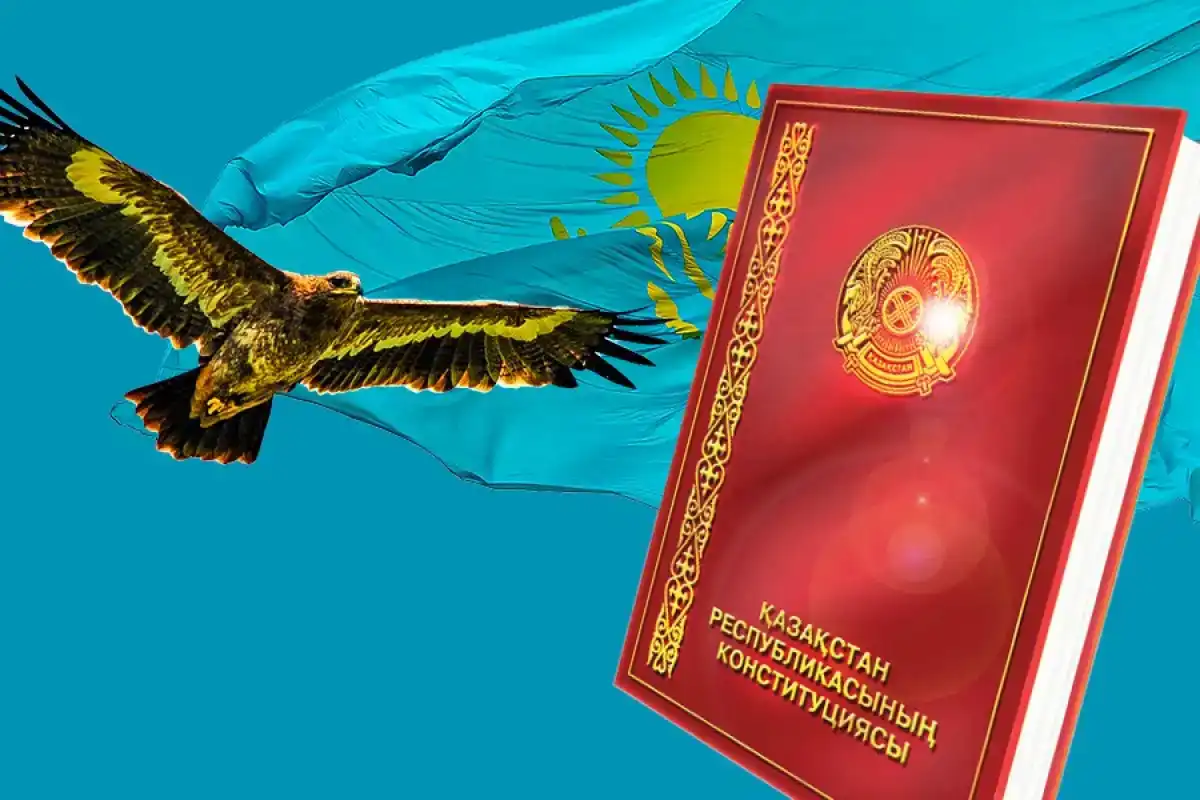 Единство и согласие как фундамент государственности Казахстана