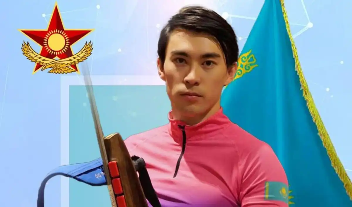 Армейские спортсмены представят Казахстан на Зимней Олимпиаде в Италии