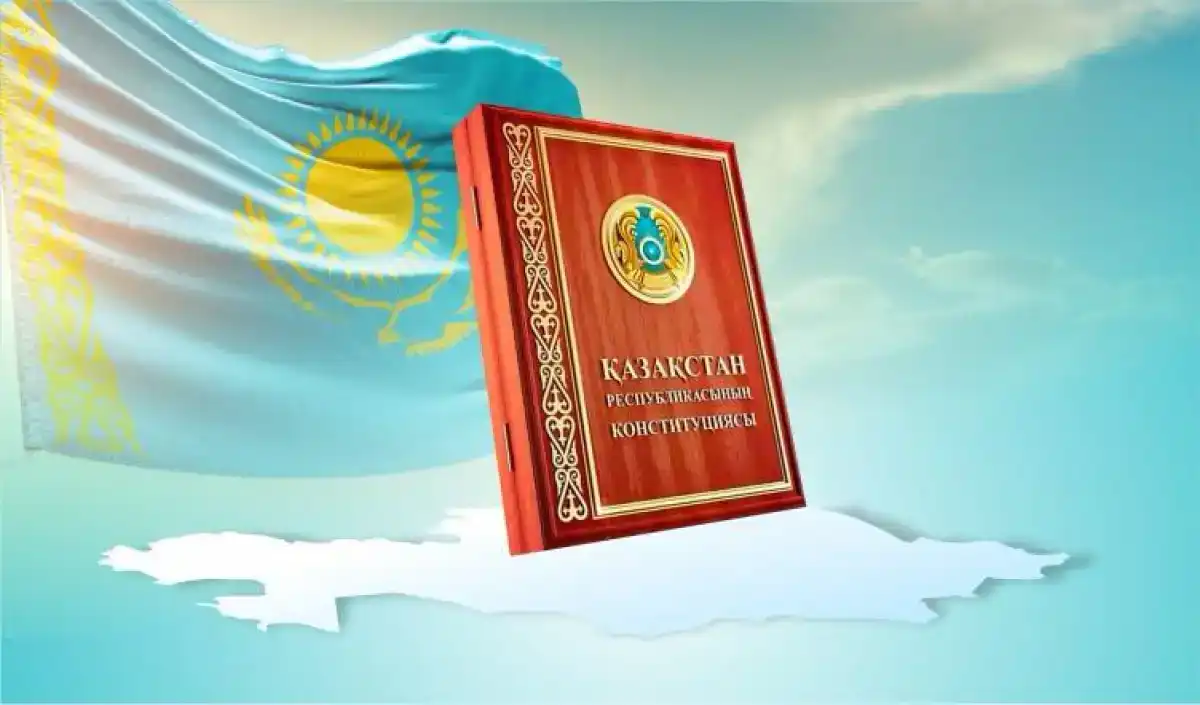 Актив этнокультурных объединений обсудил конституционную реформу в Астане