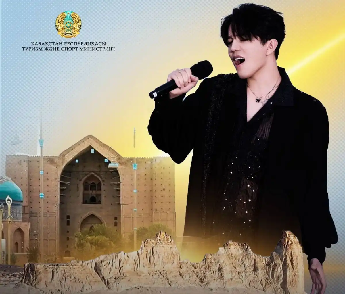 От Туркестана до Бозжыры: премьера проекта Димаша состоится сегодня в Китае