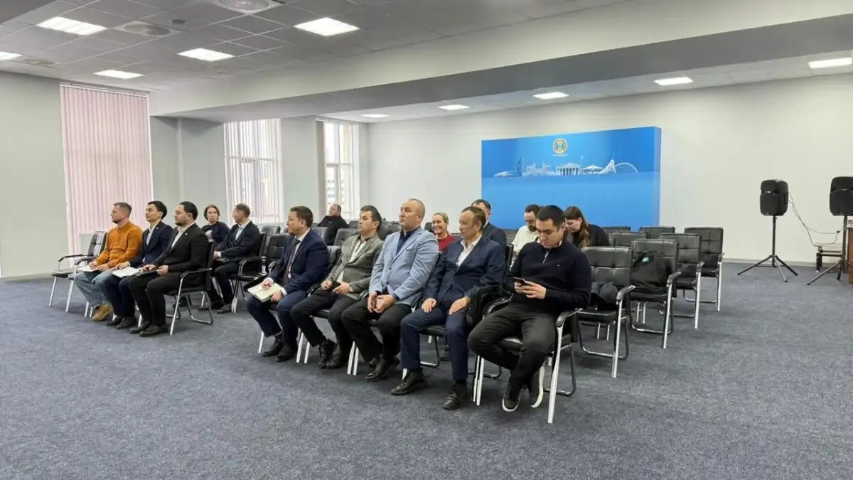 Проект новой Конституции со спортивными федерациями обсудили в Астане