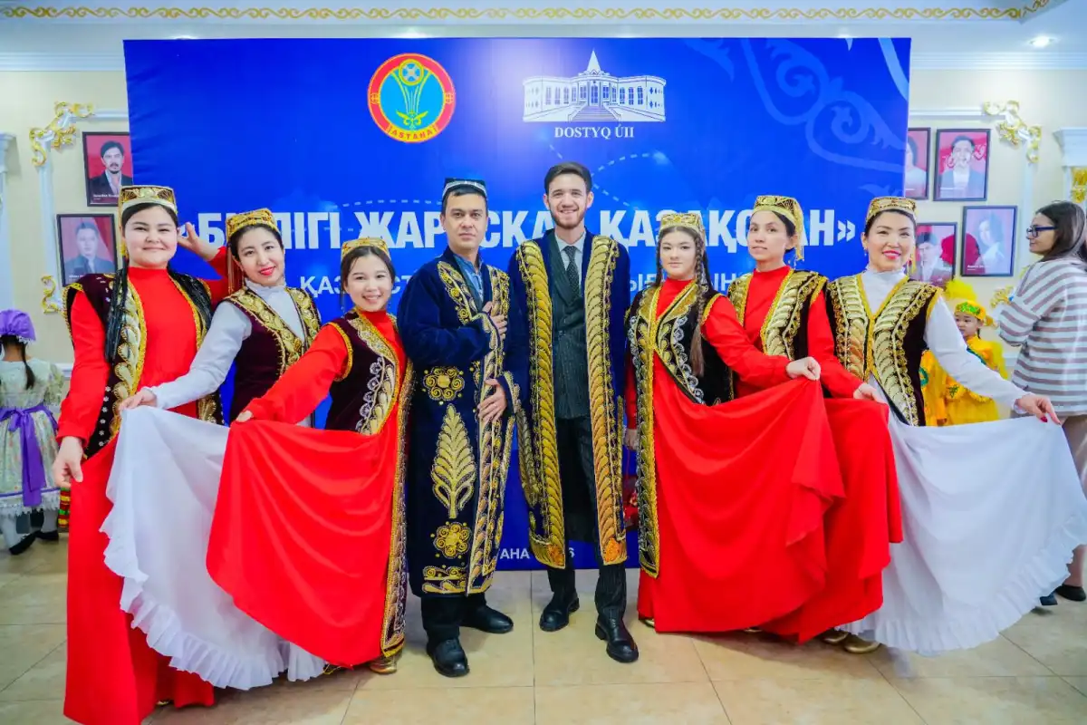 В Астане прошёл городской фестиваль дружбы народа Казахстана «Бірлігі жарасқан Қазақстан»